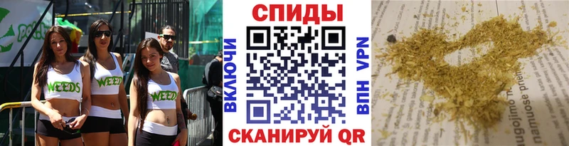 БУТИРАТ буратино  Славянск-на-Кубани 