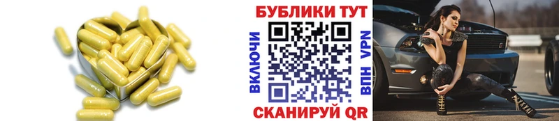 Экстази VHQ  купить наркотики цена  Славянск-на-Кубани 
