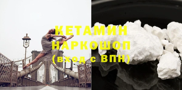 марки lsd Тайга