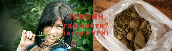jwh Волосово