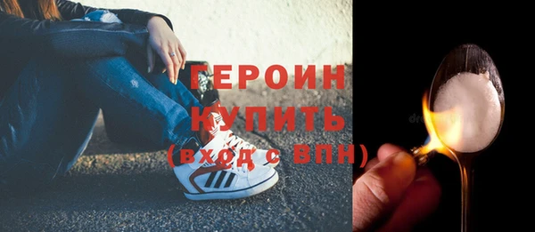 jwh Волосово