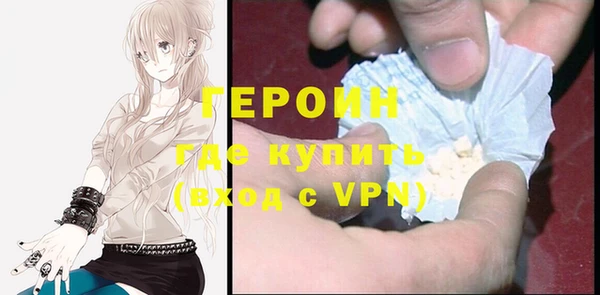 прущий лед Волоколамск