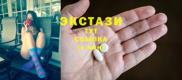 jwh Волосово