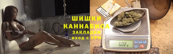 прущий лед Волоколамск