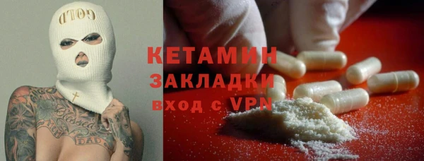 соль ск Сясьстрой