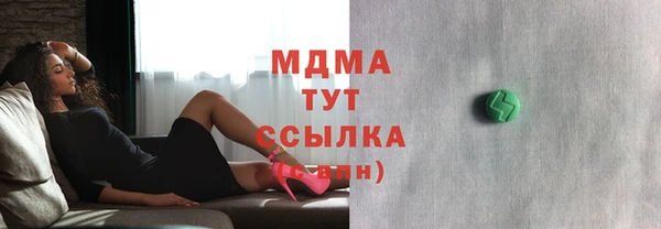 jwh Волосово