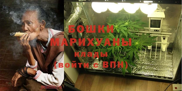 прущий лед Волоколамск