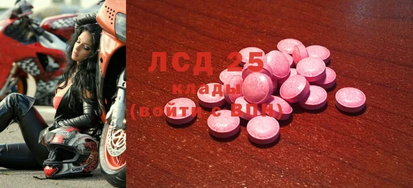 jwh Волосово