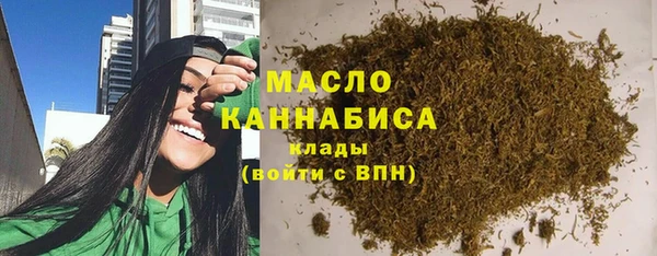 jwh Волосово