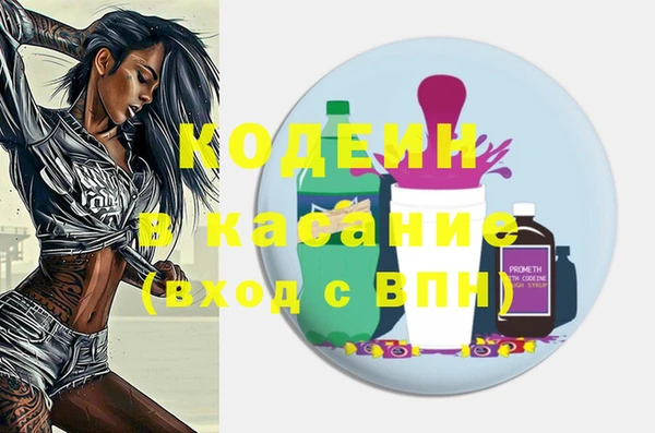 jwh Волосово