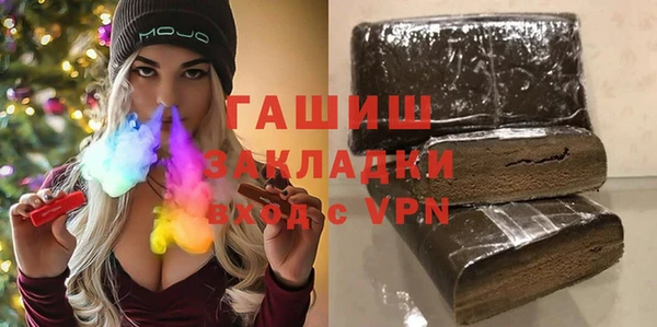 jwh Волосово