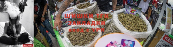 прущий лед Волоколамск