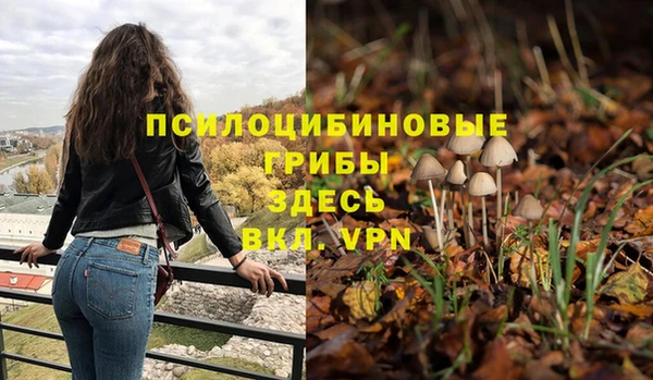 jwh Волосово