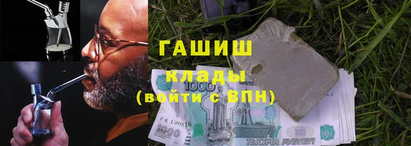 jwh Волосово