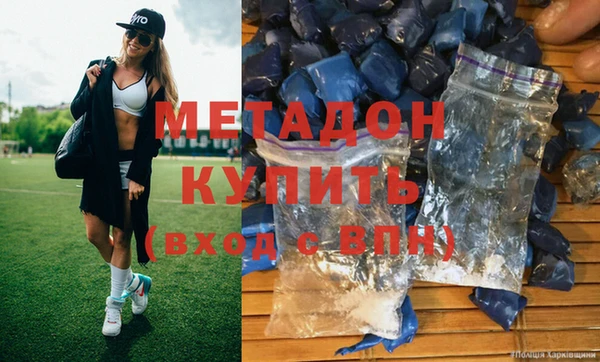 прущий лед Волоколамск