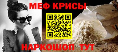 кокс Кимры