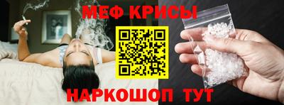 кокс Кимры