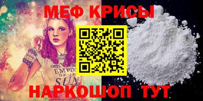 кокс Кимры