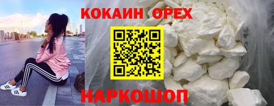 ALPHA PVP Кинель