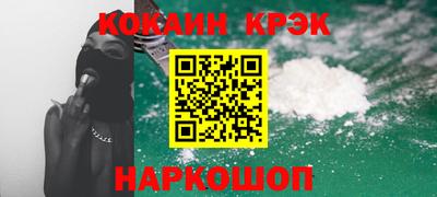стафф Кингисепп
