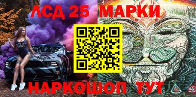 ALPHA PVP Кинель