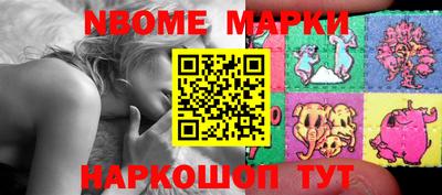 стафф Кингисепп