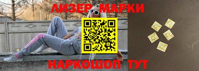 ALPHA PVP Кинель