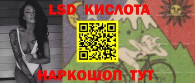 кокс Кимры