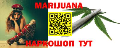 кокс Кимры