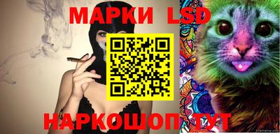 ALPHA PVP Кинель