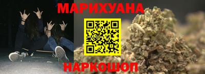 ГАЛЛЮЦИНОГЕННЫЕ ГРИБЫ Славгород