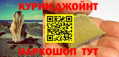 ALPHA PVP Кинель