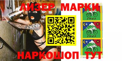 кокс Кимры