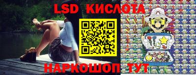 кокс Кимры