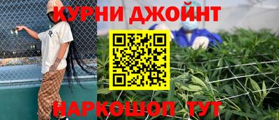 кокс Кимры