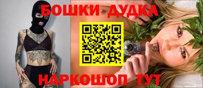 кокс Кимры