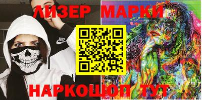 стафф Кингисепп