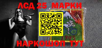 ALPHA PVP Кинель
