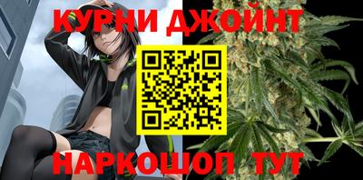 ALPHA PVP Кинель