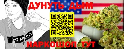 apvp Сланцы