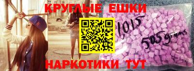 кокс Кимры