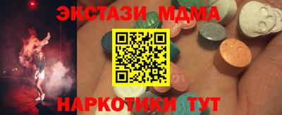 ALPHA PVP Кинель