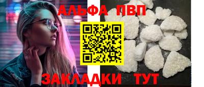 кокс Кимры