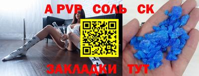 кокс Кимры