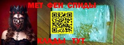 стафф Кингисепп