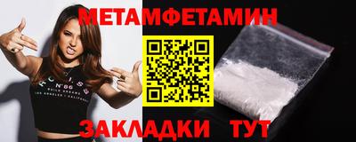 кокс Кимры