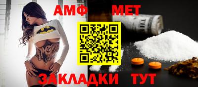 стафф Кингисепп