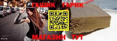 ALPHA PVP Кинель