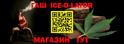 кокс Кимры