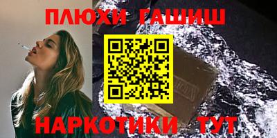 ALPHA PVP Кинель